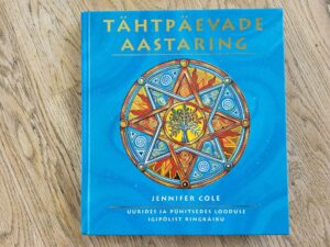 Tähtpäevade aastaring . Jennifer Cole