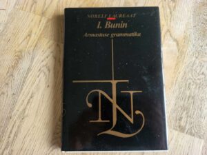 Armastuse grammatika . Ivan Bunin