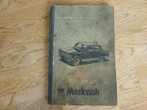Moskvitch Moskvits