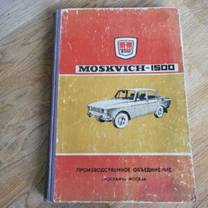 AZLK Moskvitch 1500 kataloog .  Moskvitš