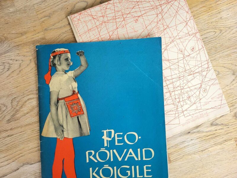 105566768 Peorõivaid kõigile . 1964