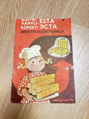 Vahvliküpseti ESTA kasutamisjuhend