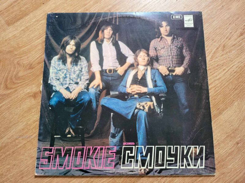 105598014 Ansambel Smokie Vinüül