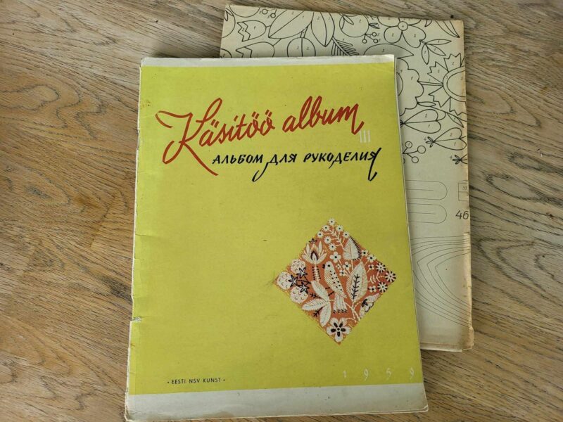 105619511 Käsitöö album III 1959