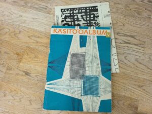 Käsitöö album V 1963