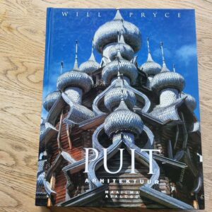 105751897 Puitarhitektuur . Will Pryce