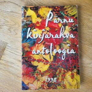 Pärnu kirjarahva antoloogia