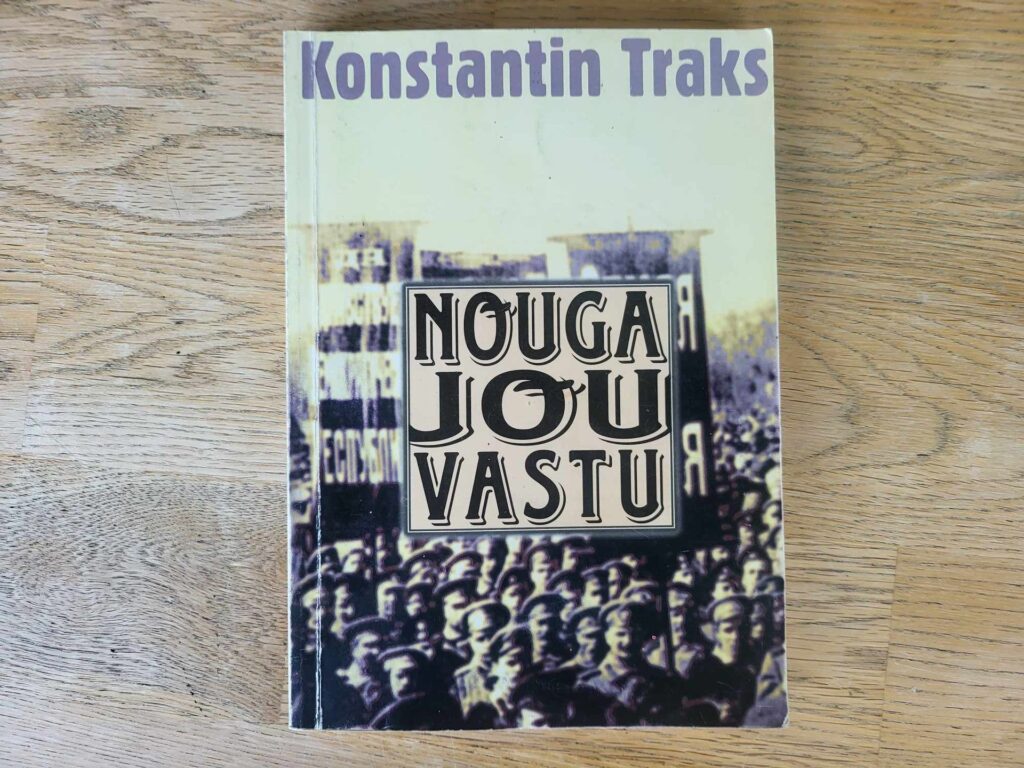 Nõuga jõu vastu . Konstantin Traks