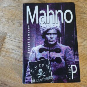 Mahno . Sergei Semanov . Persoon