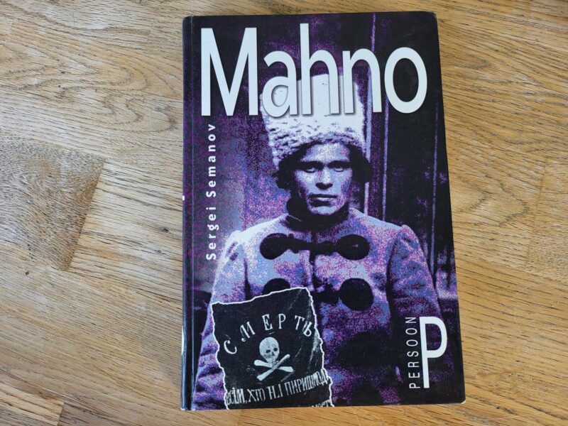 105856882 Mahno . Sergei Semanov . Persoon