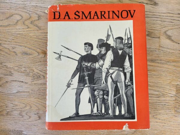 D. A. Šmarinov . Juri Halaminski