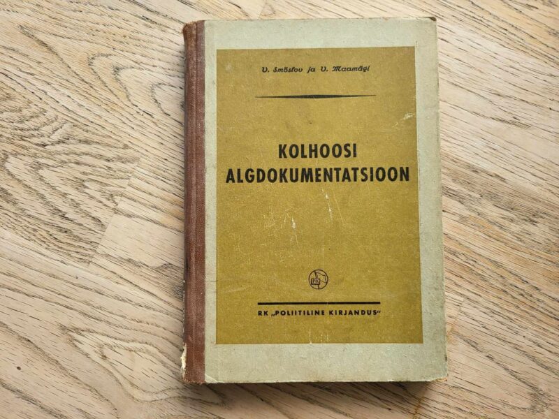 105950834 Kolhoosi algdokumentatsioon