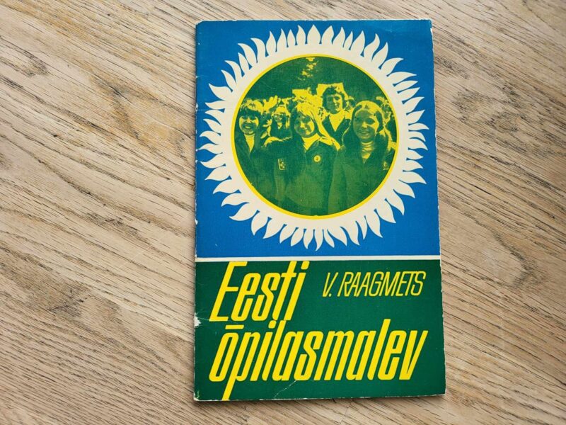 105950973 Eesti õpilasmalev . Veikko Raagmets