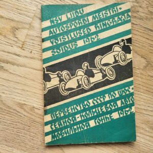 NSV Liidu Autosprdi Meistrivõistlused Ringrajasõidus 1962