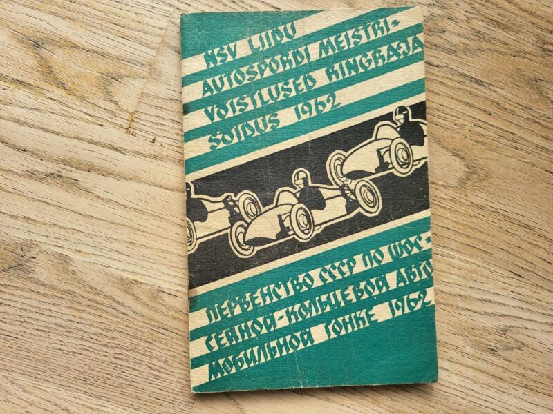 NSV Liidu Autosprdi Meistrivõistlused Ringrajasõidus 1962