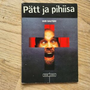 105951372 Pätt ja pihiisa . Peeter Sauter