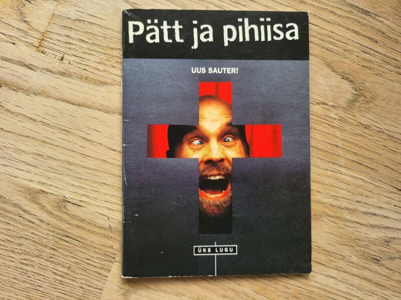 Pätt ja pihiisa . Peeter Sauter