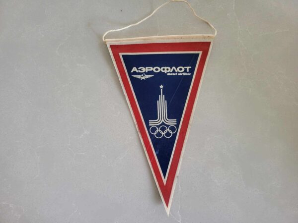 Moskva Olümpia 80 Aeroflot vimpel