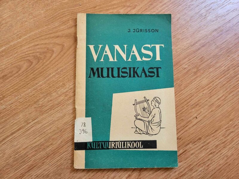 105980763 Vanast muusikast