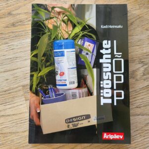 Töösuhte lõpp . Kadi Heinsalu