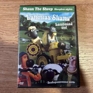 Lammas Shaun Lambutud Ööd  DVD