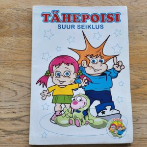 106363898 Tähepoisi suur seiklus . Õnne Puhk