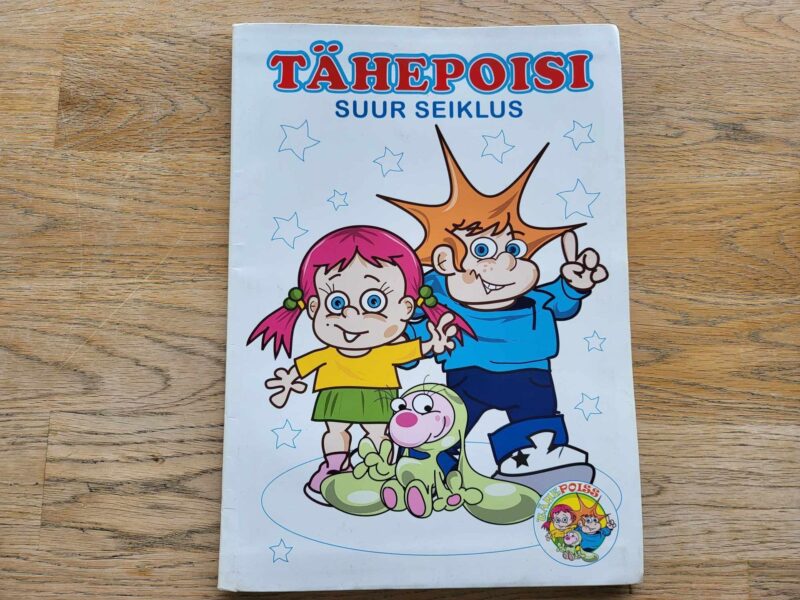 106363898 Tähepoisi suur seiklus . Õnne Puhk