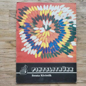 106364755 Pintslitrükk . Senta Kivistik
