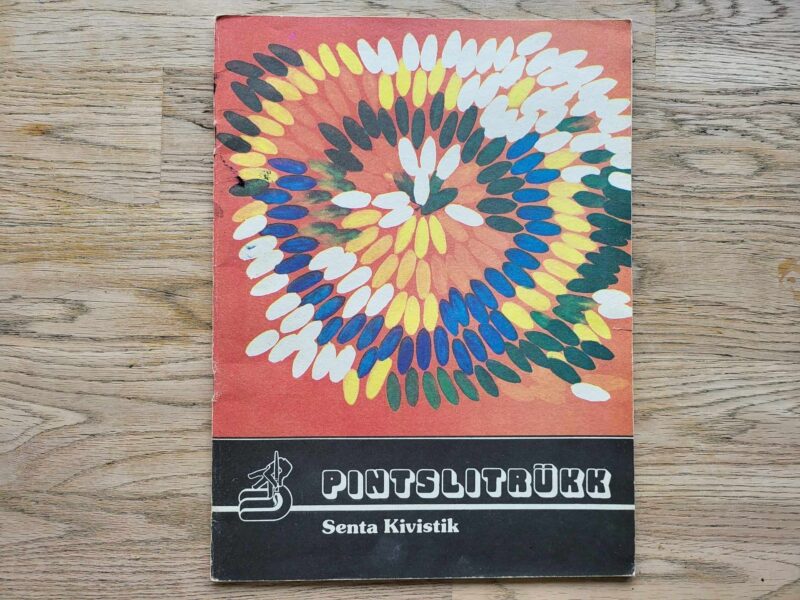 106364755 Pintslitrükk . Senta Kivistik