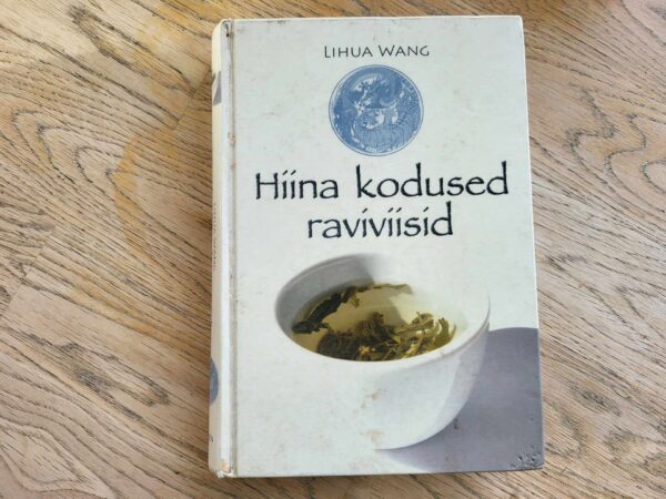 106407111 Hiina kodused raviviisid . Lihua Wang