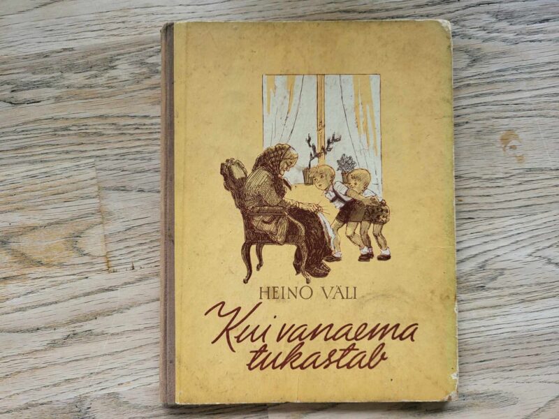 106430811 Kui vanaema tukastab . Heino Väli