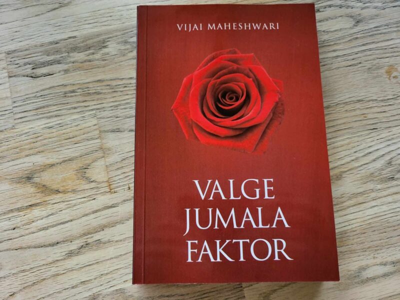 106431392 Valge jumala faktor . Vijai Maheshwari