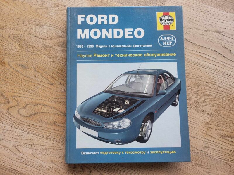 106459640 Ford Mondeo 1993-1999 . Haynes kataloog