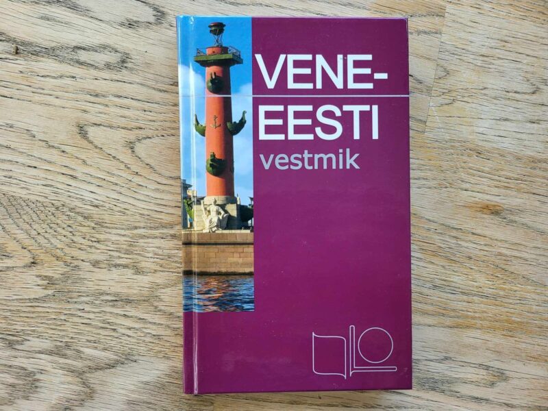 106492070 Vene-eesti vestmik Русско-эстонский разговорник