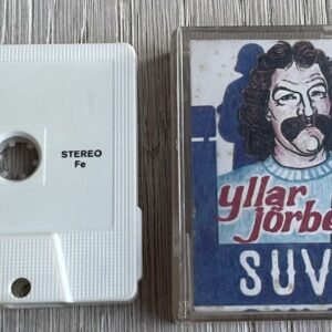 106518817 Suveniir 1993