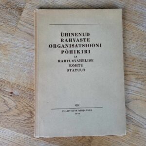 Ühinenud Rahvaste Organisatsiooni põhikiri ja Rahvusvahelise