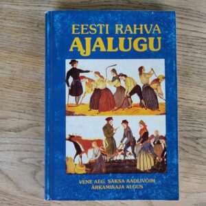 Eesti rahva ajalugu 5