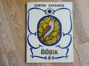 Gustav Ernesaks  Ööbik