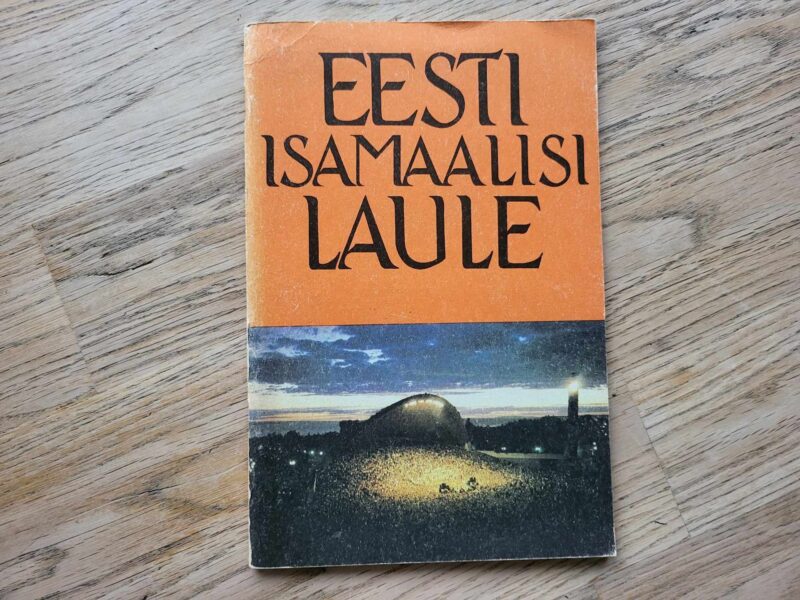 Eesti isamaalisi laule