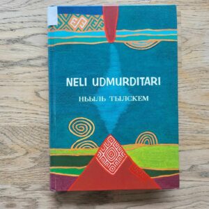 106591159 Neli udmurditari Nõl tõlskem
