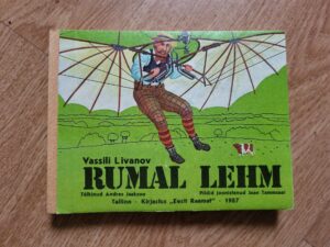 Rumal lehm