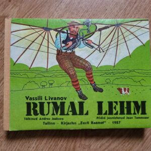 Rumal lehm