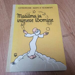 Maailma ja inimese loomine . Jean Effel