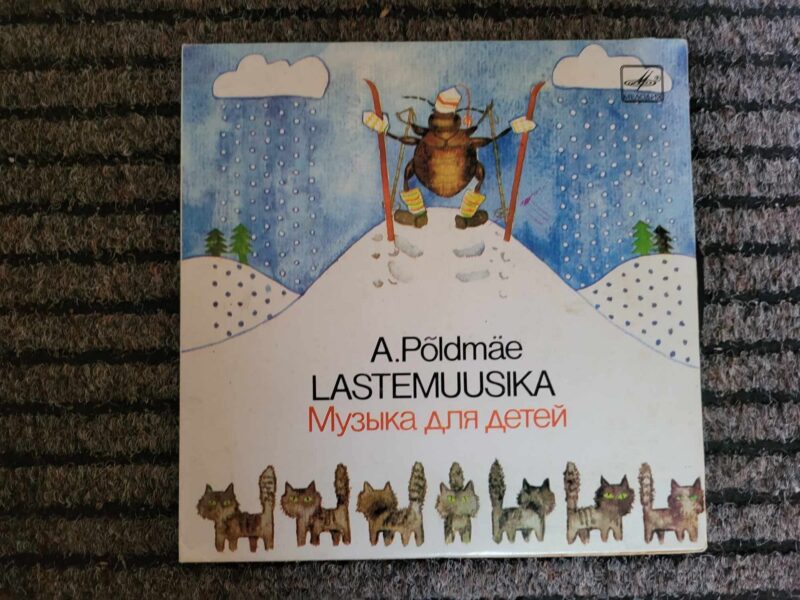 Alo Põldmäe Lastemuusika
