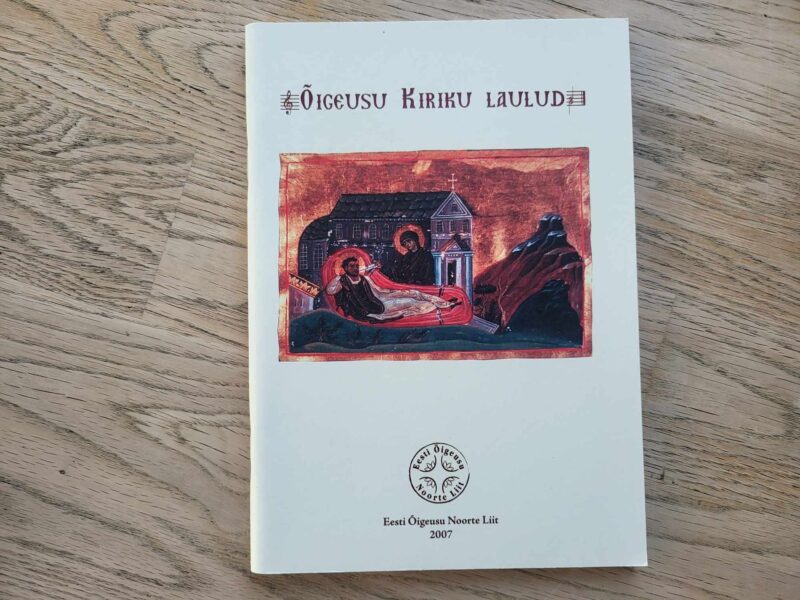 106799898 Õigeusu Kiriku laulud Koostanud Jüri Ilves