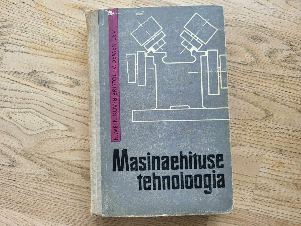 Masinaehituse tehnoloogia