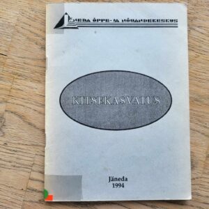 Kitsekasvatus . Koostanud E. Musto