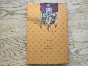 Kodu kõikjal kaasas . Ain Kaalep