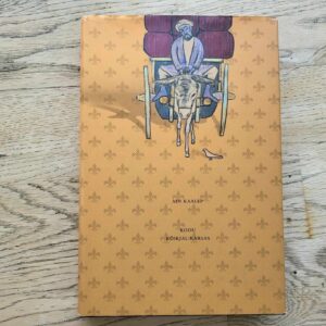 106856225 Kodu kõikjal kaasas . Ain Kaalep