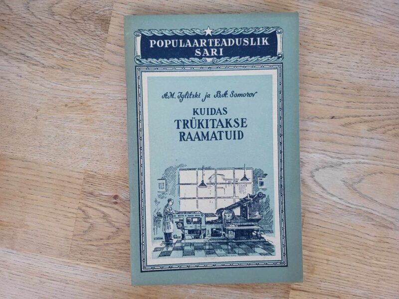 106972852 Kuidas trükitakse raamatuid